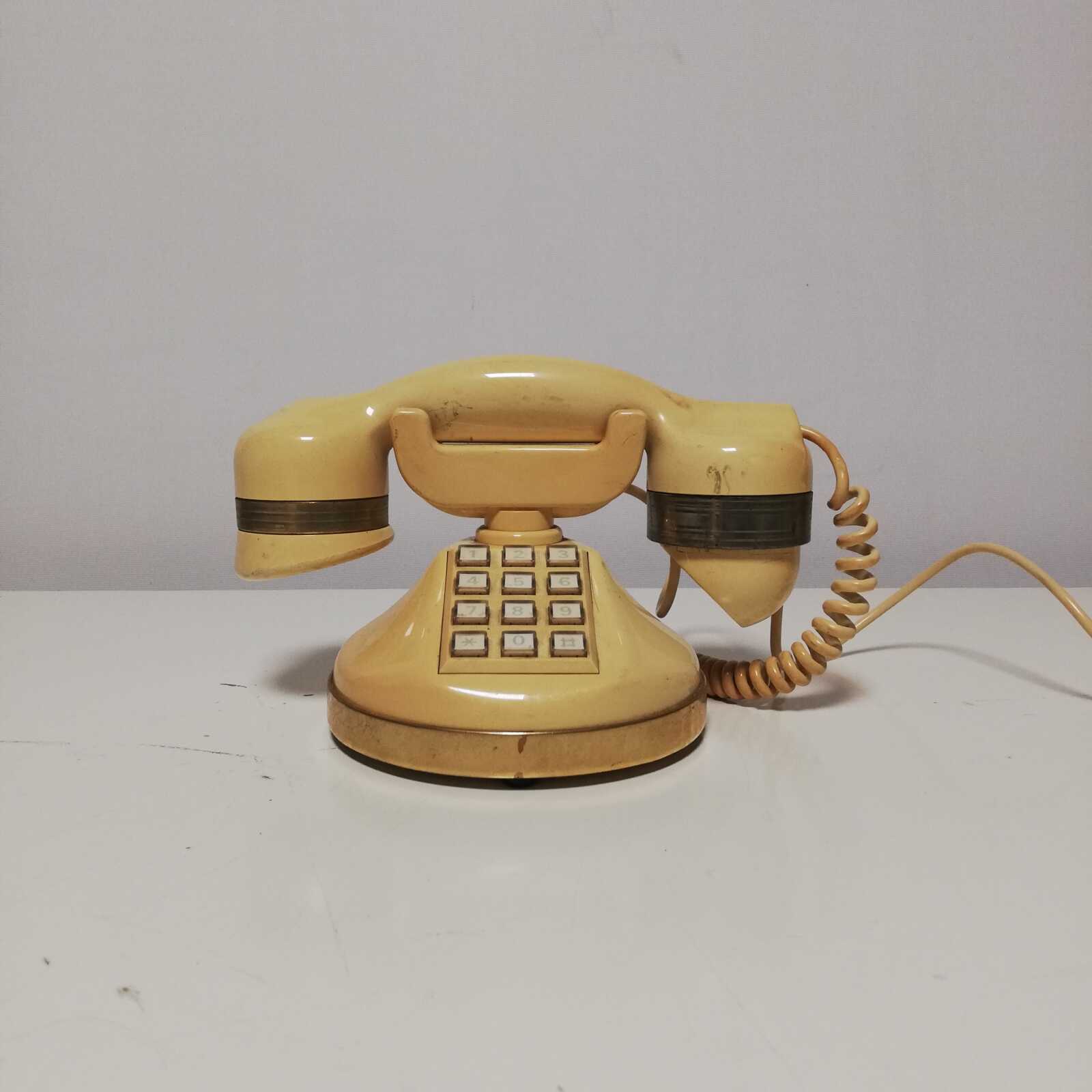 Telefono Telcer